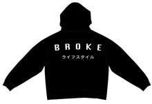 Load image into Gallery viewer, Broke Hoodie Japan “Lifestyle”
